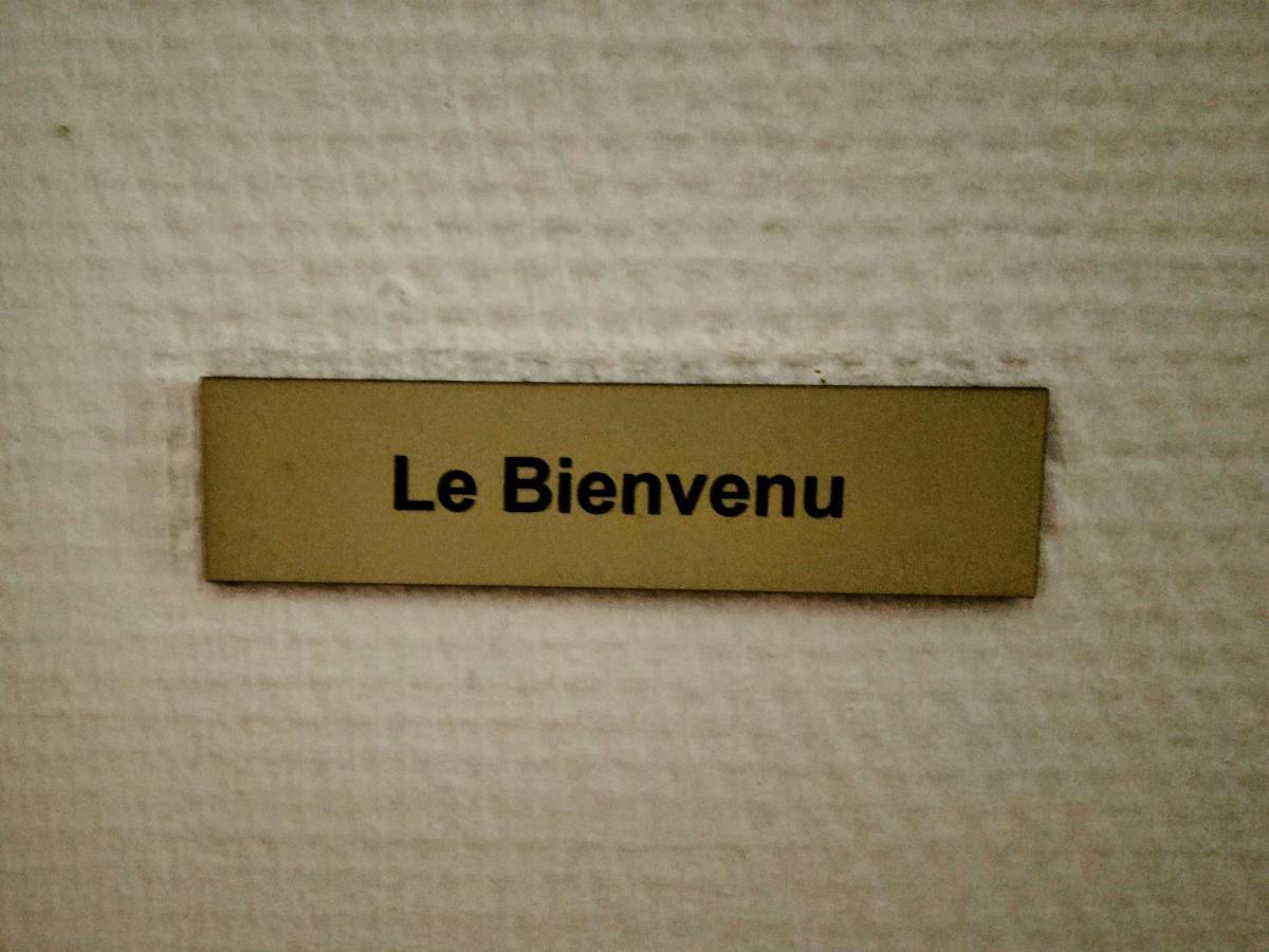 Le Bienvenu - T2 Avec Terrasse Au Coeur De Malo Apartment Dunkirk ภายนอก รูปภาพ